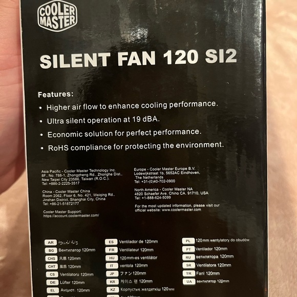 COOLER MASTER SILENT FAN 120 S12 - Picture 4 of 4